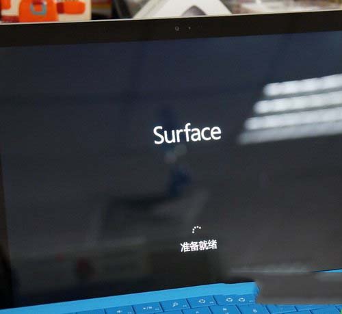 surface3升级win10教程 微软surface3升级win10全过程17