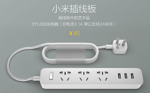 小米发布五款新品 4月8日米粉节小米商城首发