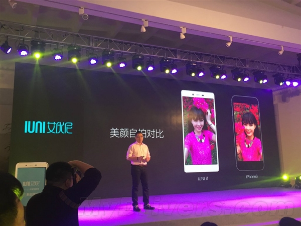 1999元！“泡芙小姐”手机发布：妹子亮了