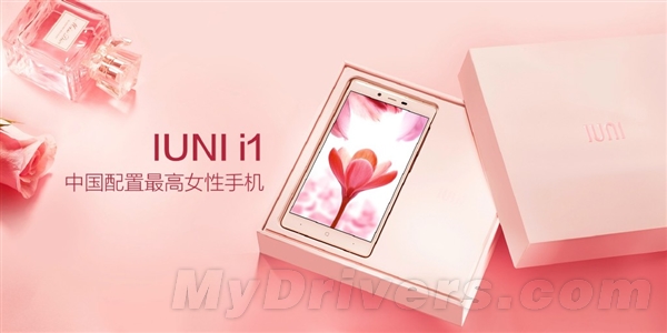 1999元！“泡芙小姐”手机发布：妹子亮了