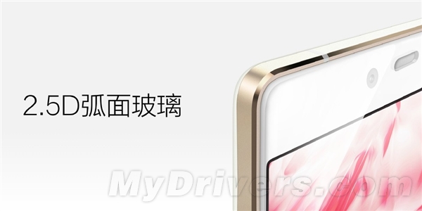 1999元！“泡芙小姐”手机发布：妹子亮了