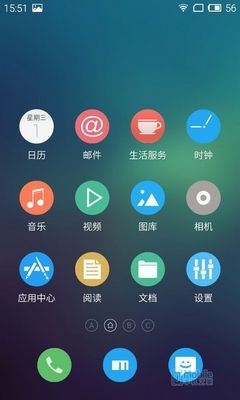 QQ图片20150401164037