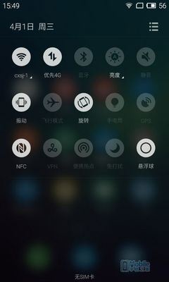 QQ图片20150401164031