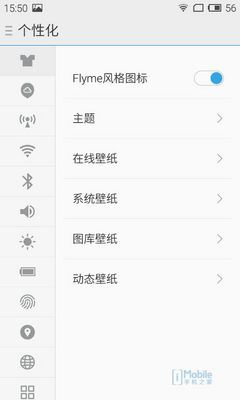 QQ图片20150401164026