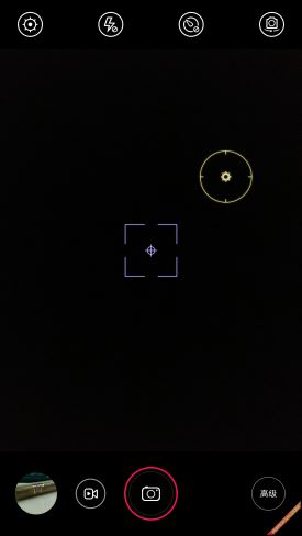 基于Android5.0定制nubiaUI2.8体验