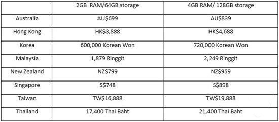 Surface 3香港价格是多少？Surface 3香港报价公布