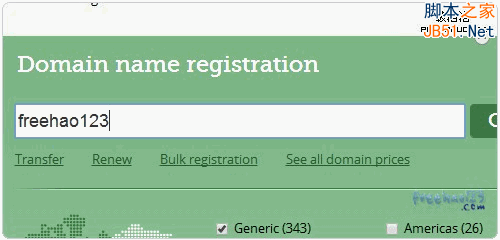 Gandi.net输入要注册的域名