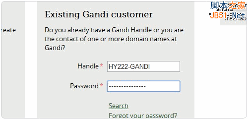Gandi.net登入账户