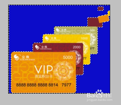 教你用ps更换图片背景颜色