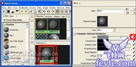 Maya2009打造炫丽烟花动画教程 脚本之家 MAYA角色动画教程