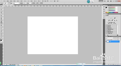 用PS制作黑色正点白色背景方法介绍