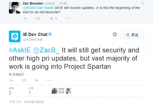 想在Win10中打开IE浏览器？你得好好找找