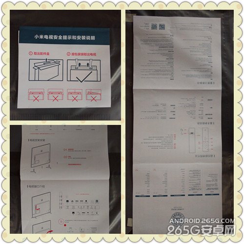40英寸小米电视2开箱评测