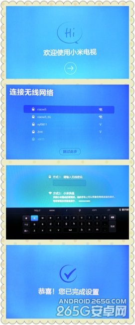 40英寸小米电视2开箱评测