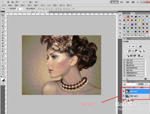 PS将照片制作成类似报纸印刷版的图片