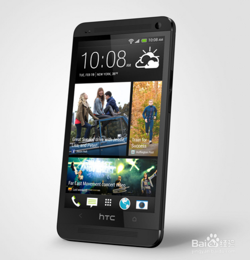 怎样挑选智能机