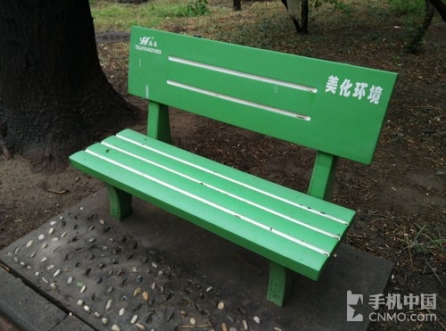 2000元档智能强机 金立S7对比小米Note 