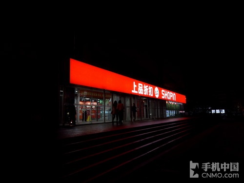 2000元档智能强机 金立S7对比小米Note 