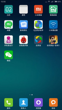 2000元档智能强机 金立S7对比小米Note 