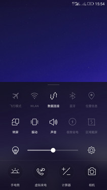 2000元档智能强机 金立S7对比小米Note 