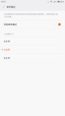 2000元档智能强机 金立S7对比小米Note 