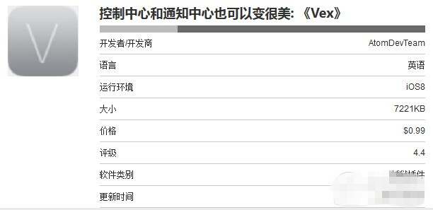 QQ截图20150408095038.jpg