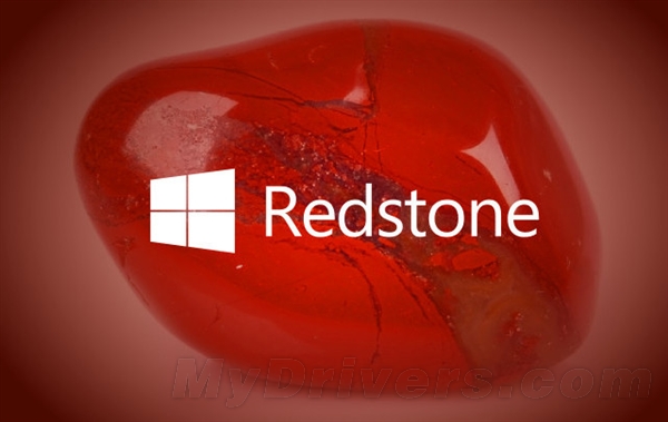 win10系统重大版本Redstone更多曝光”