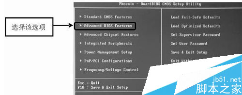 开机出现“Disk I/O error”的故障解决