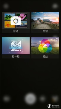 尖Phone:联想乐檬K3 Note对比红米Note 