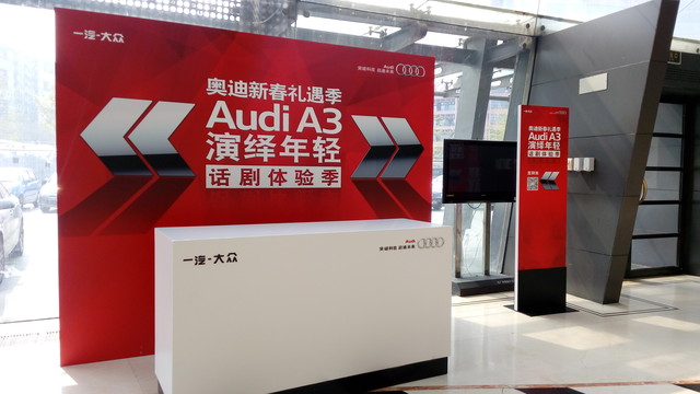 尖Phone:联想乐檬K3 Note对比红米Note 