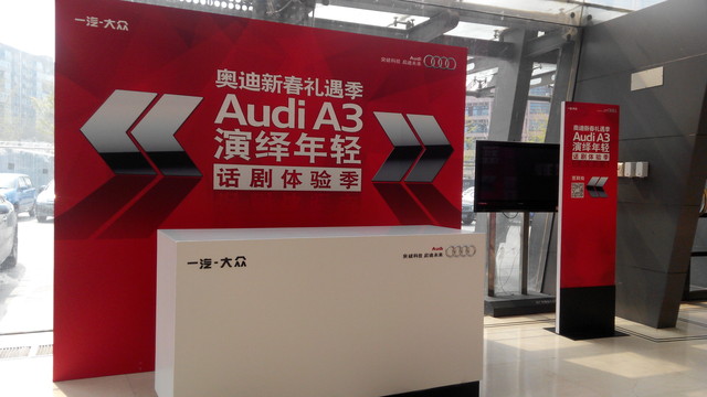 尖Phone:联想乐檬K3 Note对比红米Note 