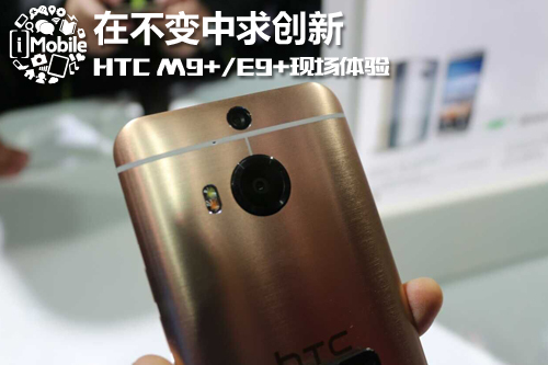 评测模板（960X400）新版