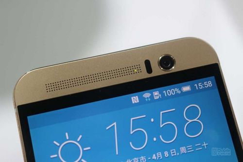 QQ图片20150408171600