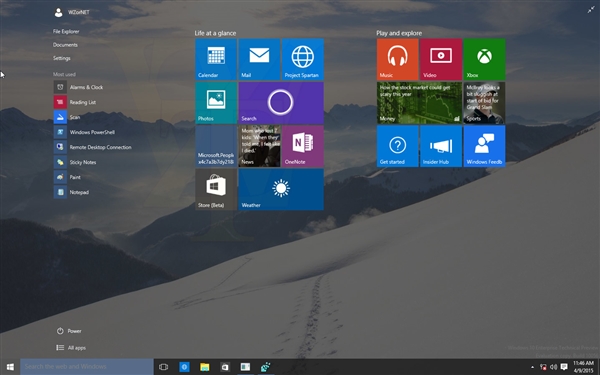 Windows 10 Build 10056预览版最新截图：系统图标画风变了