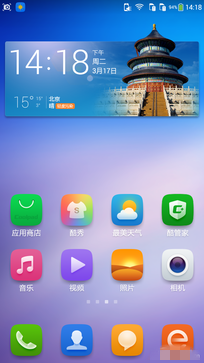 699元谁为尊? 大神F1极速版对比红米2 