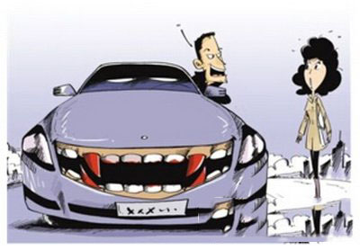 滴滴专车怎么用 滴滴专车使用方法图文步骤