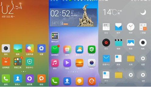 699元手机红米2、魅蓝、大神f1极速版对比评测3