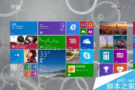 怎么查看Win8是否支持蓝牙4.0？”