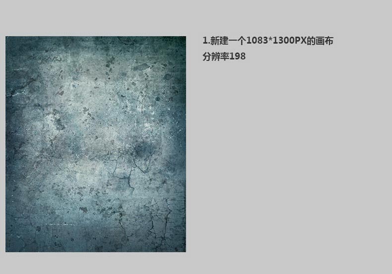 Photoshop合成非常恐怖的女木偶提线傀儡教程