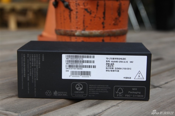 边框窄到爆？华为P8高清图集