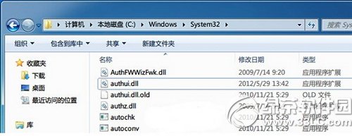 win7改win10登录界面方法 win7登陆界面修改win10教程2