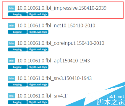 win10预览版10061下载更新发布 暂时无法升级2
