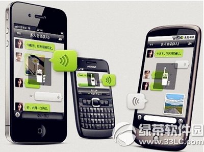 微信头像无法显示怎么办 微信头像无法显示解决方法介绍