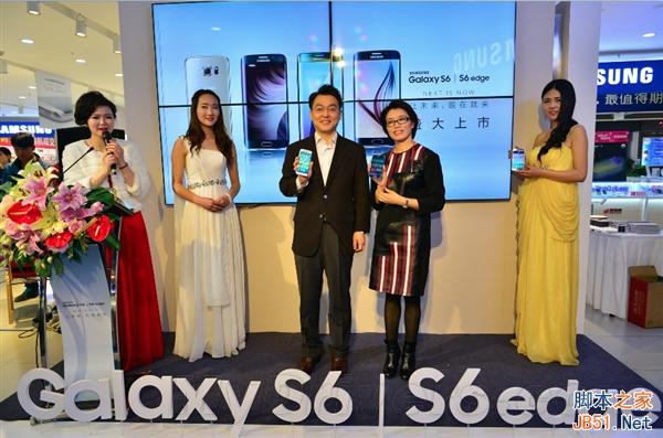 Galaxy S6国内正式开卖！首销体验