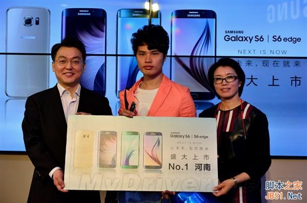 Galaxy S6国内正式开卖！首销体验