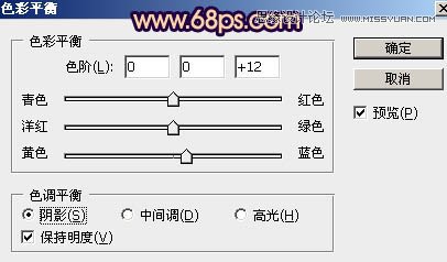 Photoshop调出街边人像高对比暗色效果,PS教程