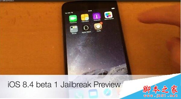 苹果ios8.4怎么越狱？苹果ios8.4越狱视频教程