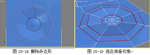 3DSMAX制作逼真IPOD 脚本之家 3DSMAX建模教程