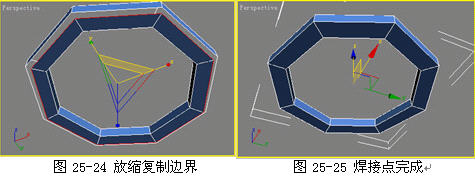 3DSMAX制作逼真IPOD 脚本之家 3DSMAX建模教程