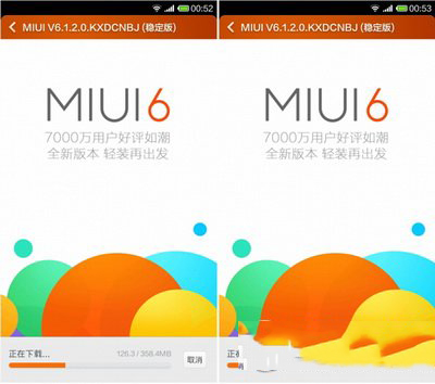 小米3刷miui6图文教程 小米3升级miui6步骤详解3